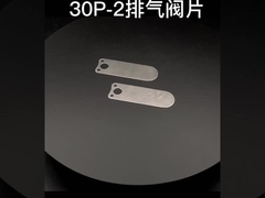 บริการปรับแต่งชิ้นส่วนเครื่องจักรกลปั๊มชิ้นส่วนแผ่นวาล์ว